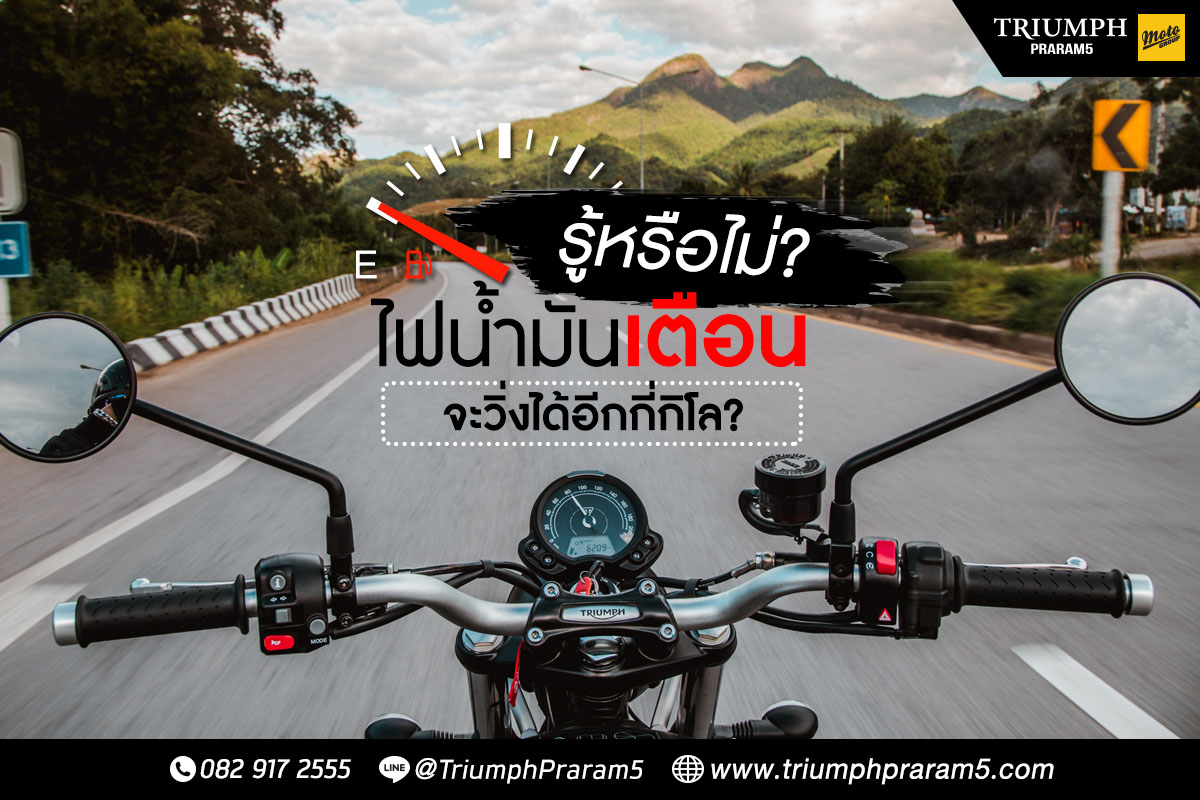 Ducati News